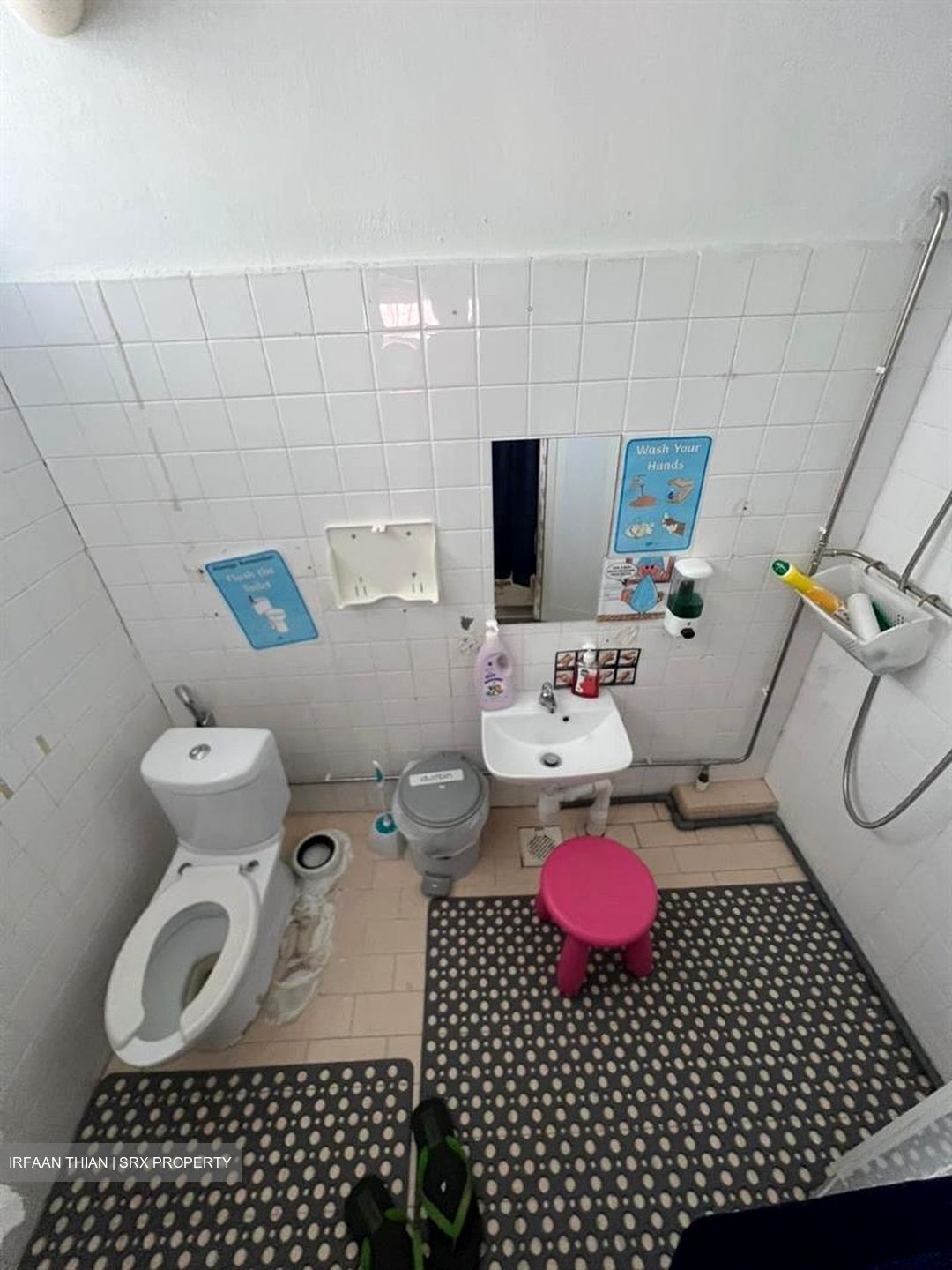 Tampines Street 44 (D18), Shop House #612471891